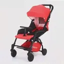 Коляска Yoya Care (красный) цена, купить в Москве, отзывы, характеристики, обзор